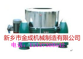 離心機(jī)—價(jià)格咨詢