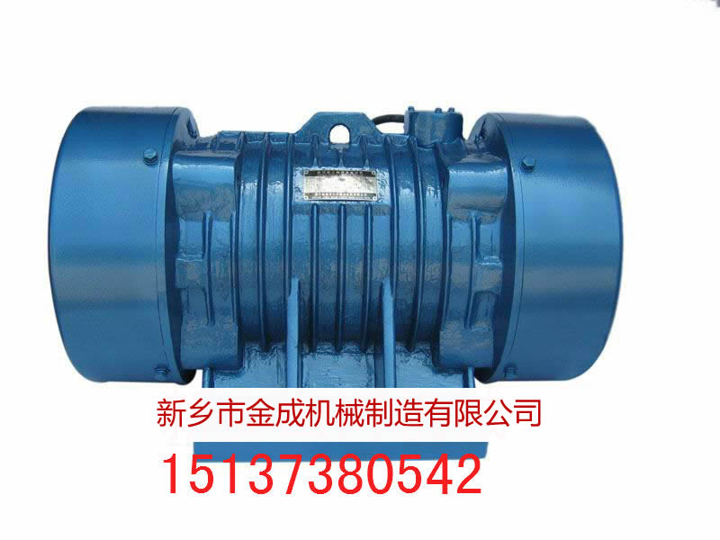 吉林篩網(wǎng)|軸承|橡膠配件|臥式振動電機(jī)  山河專業(yè)廠家生產(chǎn)