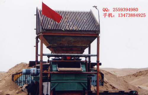 山東鐵礦石干選機報價