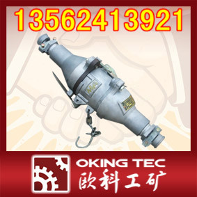 BCX-16防爆型插銷   礦用插銷   BCX-16插銷