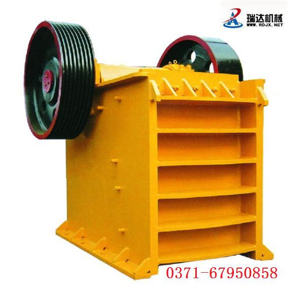 供應(yīng) 瑞達(dá) 顎式破碎機(jī)