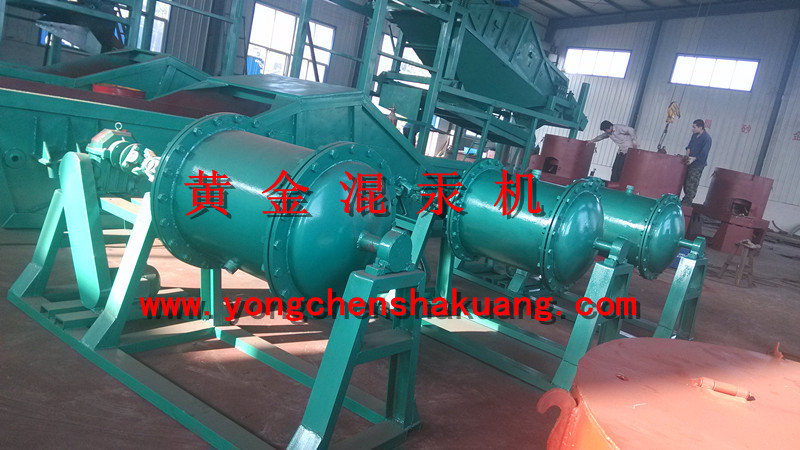 黃金混汞提純?cè)O(shè)備