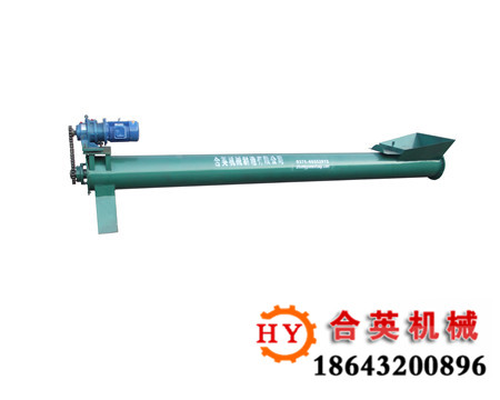 機制木炭機設(shè)備，輸送機