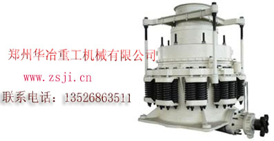 反擊式破碎機在越來越多的領(lǐng)域被應(yīng)用