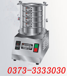 檢驗篩試驗篩實驗室標準分析篩篩分機分析篩振篩機藥典篩標準篩廠家直銷