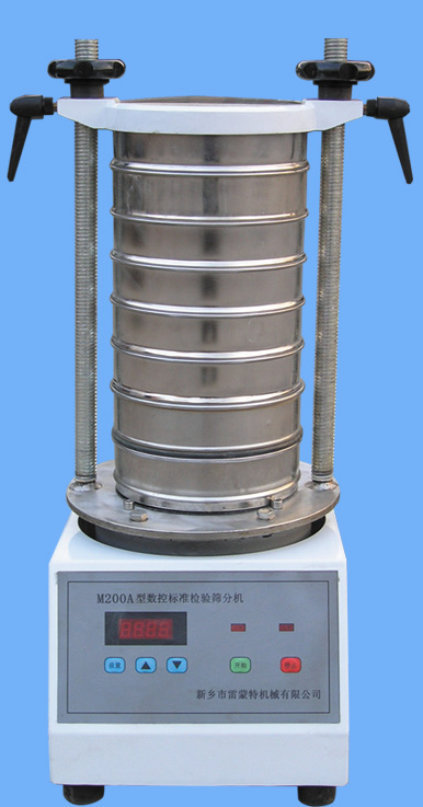 各個(gè)行業(yè)振動(dòng)篩