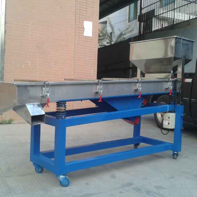 東莞供應振動篩 直線振動篩