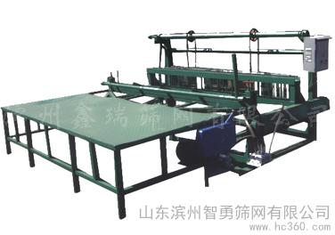 重型篩網(wǎng)編織機