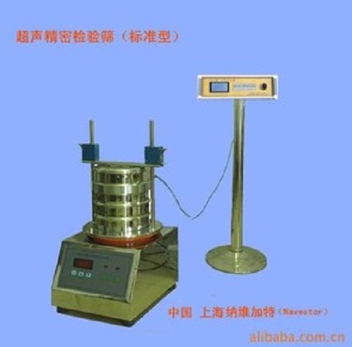 檢驗篩廠家，試驗室篩分設(shè)備