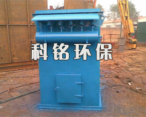 供應沈陽市布袋單機除塵器