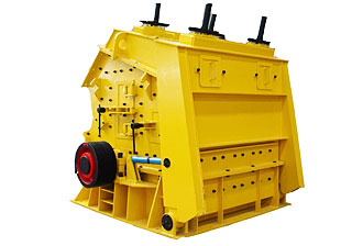 上海山威路橋PF反擊破_反擊式破碎機(jī)廠家