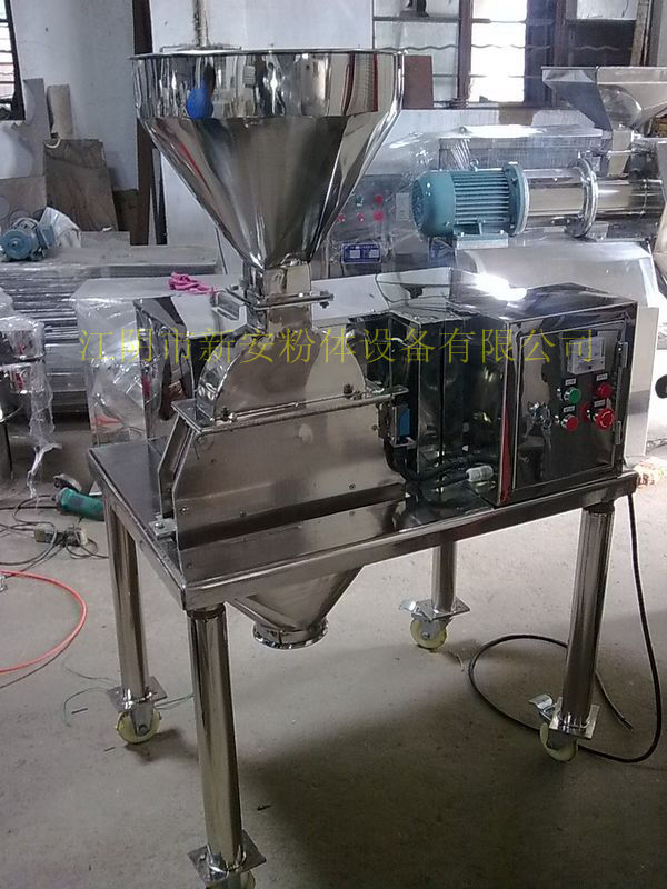 供應GFSJ系列高效粉碎機