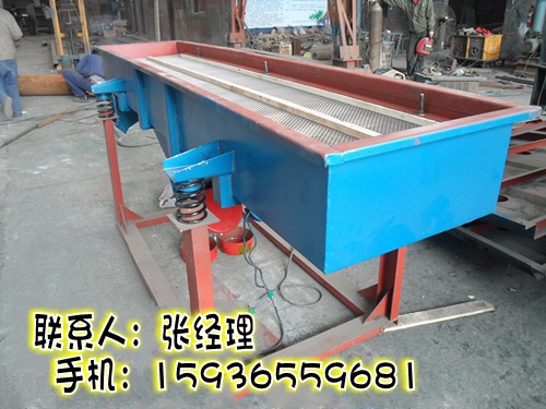 花生米大小分級篩【花生米癟籽、碎籽挑選機】