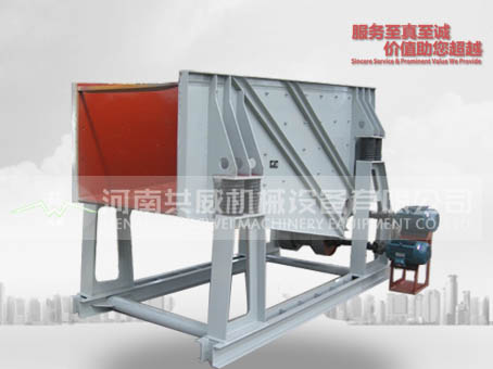 WZF系列振動(dòng)放礦機(jī)