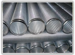 過濾管廠家哪家的質量更好