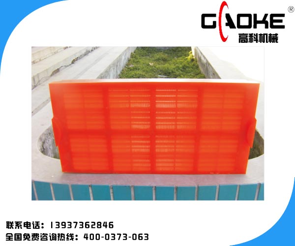 電磁振動給料機/ 彈聯(lián)給料機