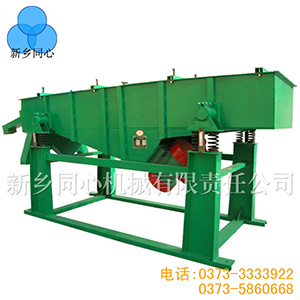 多層直線振動篩