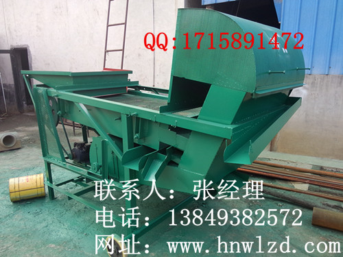 青稞用振動篩/稻殼粉清選機/電動除雜振動篩