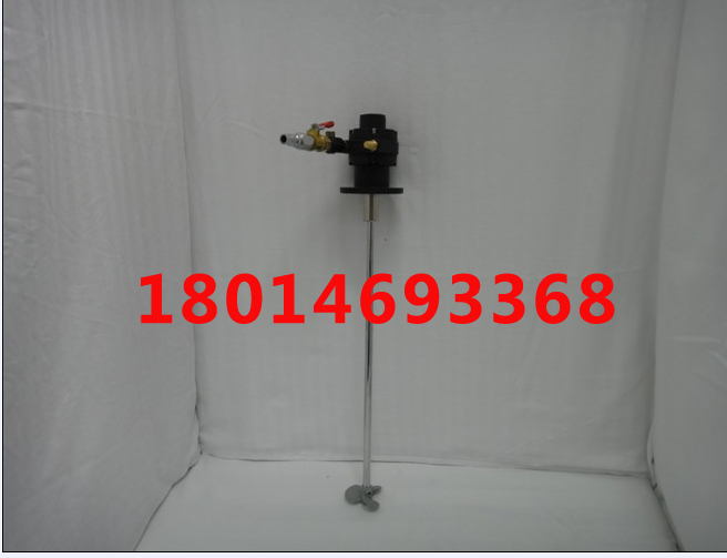 C-106手提式氣動攪拌機