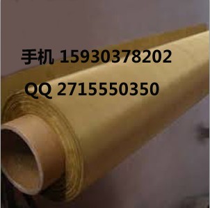 80目黃銅網(wǎng)，80目黃銅絲網(wǎng)，80目黃銅過濾網(wǎng)