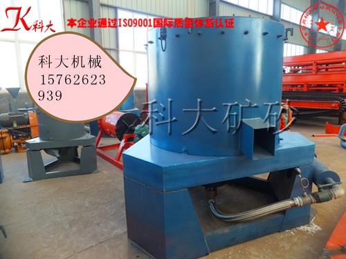 出口南非水套離心機(jī) 沙金提取機(jī)械 離心選礦機(jī)