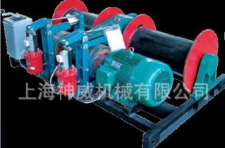 2014款上海神威牌可定制卷揚(yáng)機(jī)上市啦！