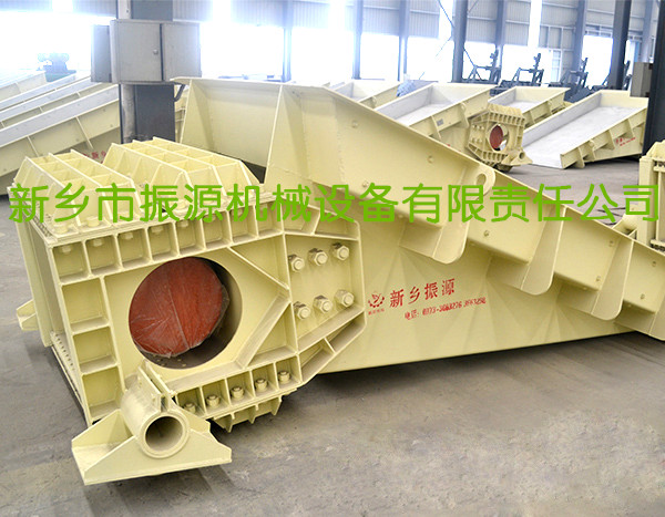 XZG型雙質(zhì)體給料機(jī)