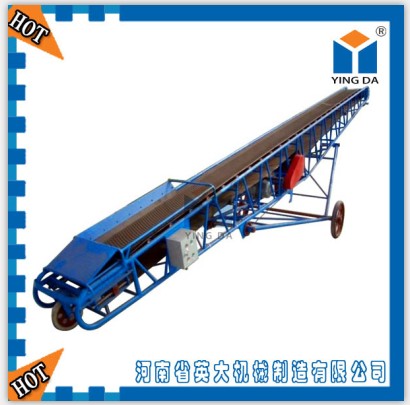 DY型移動帶式輸送機