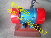 TZF系列倉壁振動器