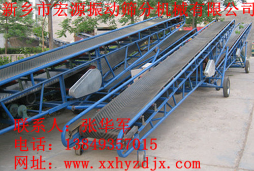 糧食入倉(cāng)用皮帶機(jī)/裝車(chē)送包用輸送機(jī)/