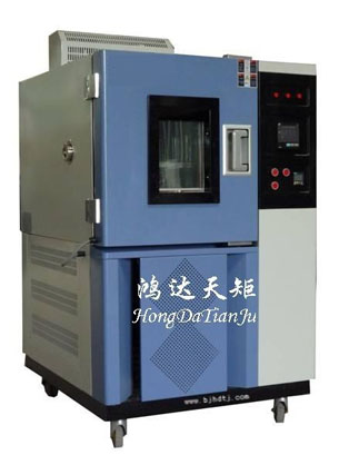 西安高低溫交變試驗(yàn)箱