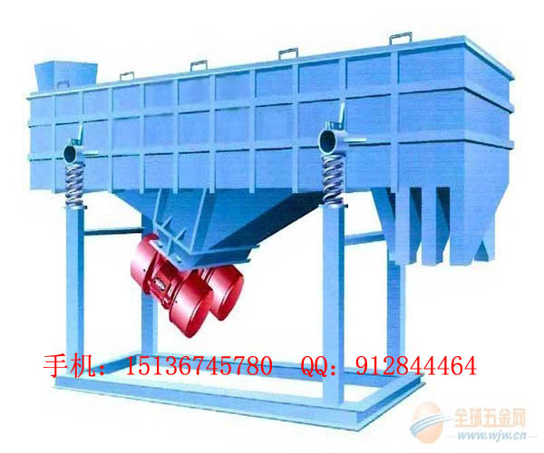 直線篩、漂珠、石英砂用直線振動(dòng)篩