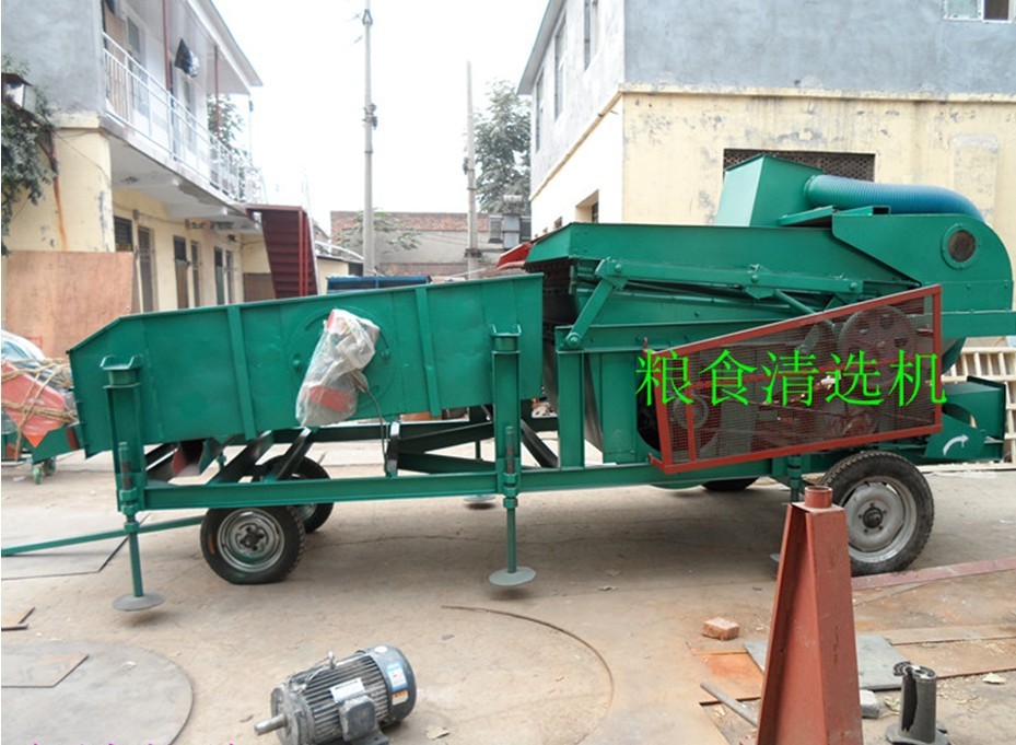 菜豆去石子機&移動式無塵谷物清選機