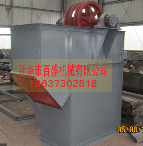 新鄉(xiāng)環(huán)鏈斗式提升機(jī)