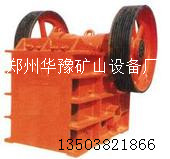  脈金礦常用的選礦方法有幾種？-華豫礦山