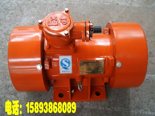 威猛BZD防爆電機BZD-50-4 2.2kw