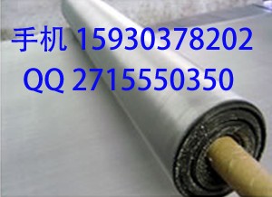 80目不銹鋼篩網(wǎng)，80目不銹鋼絲網(wǎng)，80目不銹鋼網(wǎng)