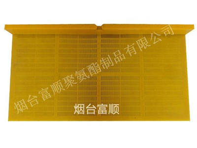 610*305聚氨酯脫水篩，聚氨酯振動篩