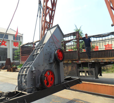 購(gòu)買頁(yè)巖粉碎機(jī)去哪？