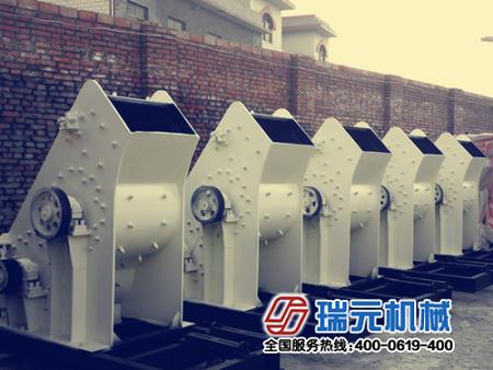 煤泥粉碎機(jī)新理念，新章程，啟動(dòng)瑞元新發(fā)展