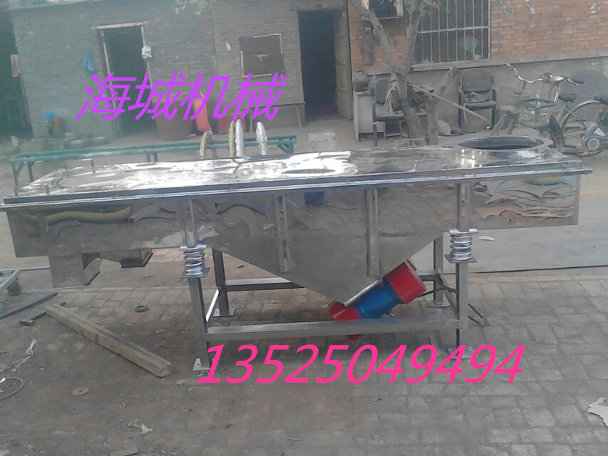 304材質小型振動篩-化工推薦直線振動篩粉機