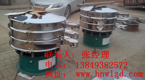 食品廠用哪種型號旋振篩？魚粉用直徑450型旋振篩+東漢制造