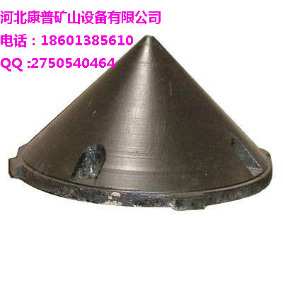 離心機布料錐 河北臥式離心機布料錐 離心機配件