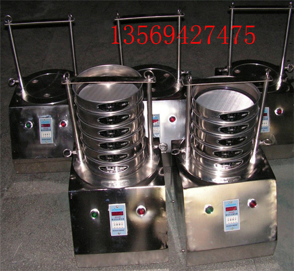 國(guó)家標(biāo)準(zhǔn)實(shí)驗(yàn)篩、編織網(wǎng)實(shí)驗(yàn)篩、沖孔板實(shí)驗(yàn)篩、標(biāo)準(zhǔn)實(shí)驗(yàn)篩價(jià)格、硅粉實(shí)驗(yàn)篩框