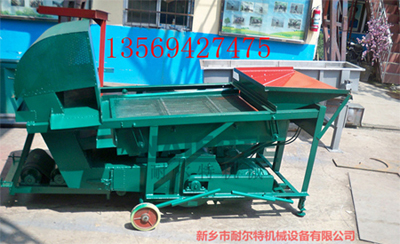 大米篩選機(jī)、清理機(jī)、拋糧機(jī)