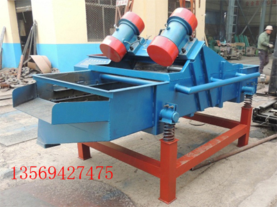 脫水振動(dòng)篩型號(hào)、去除泥土的振動(dòng)篩、裝有噴水裝置振動(dòng)篩