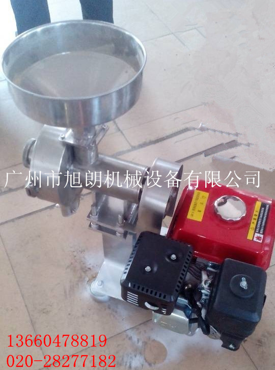 汽油發(fā)動(dòng)五谷雜糧磨粉機(jī)/不銹鋼磨粉機(jī)