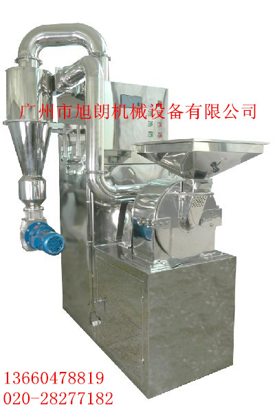 渦輪式粉碎機(jī)組粉碎機(jī)組，吸塵粉碎機(jī)組 