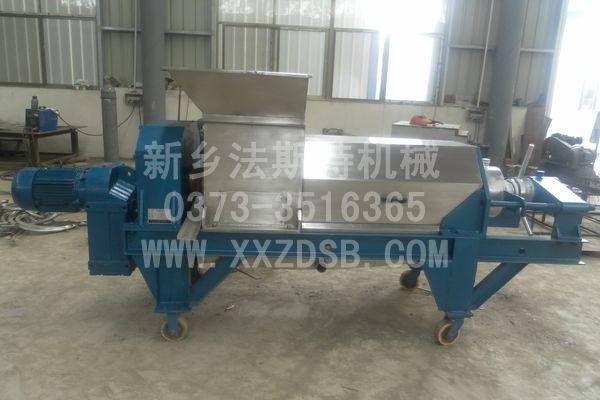 螺旋擠壓脫水機(jī)、螺旋壓榨機(jī)、壓榨脫水機(jī)
