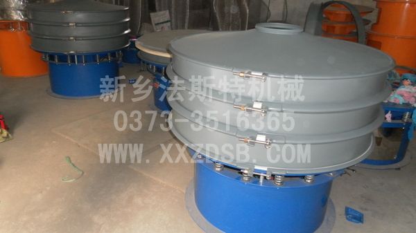 			 便宜振動篩 廠家直銷			 